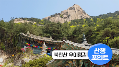 스크린샷 2020-06-01 오후 5.54.19.png