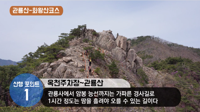 스크린샷 2020-06-01 오후 6.39.54.png