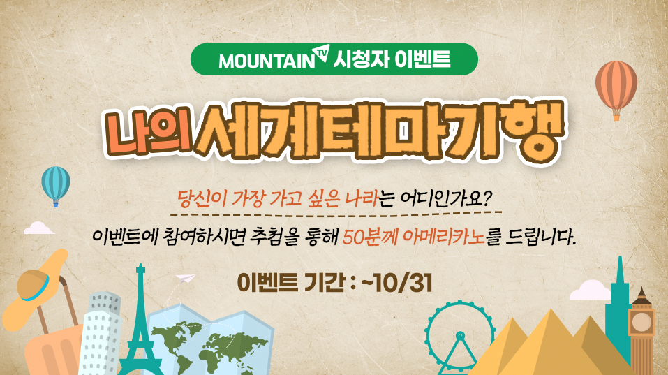 스크린샷 2025-09-29 오후 8.04.40.png