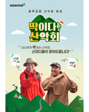new-program-img