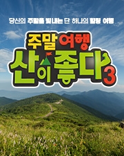 new-program-img
